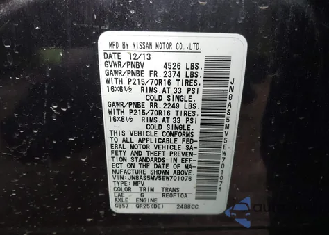 2014 Nissan Rogue Select S из США, поврежденный, VIN JN8AS5MV5EW701076